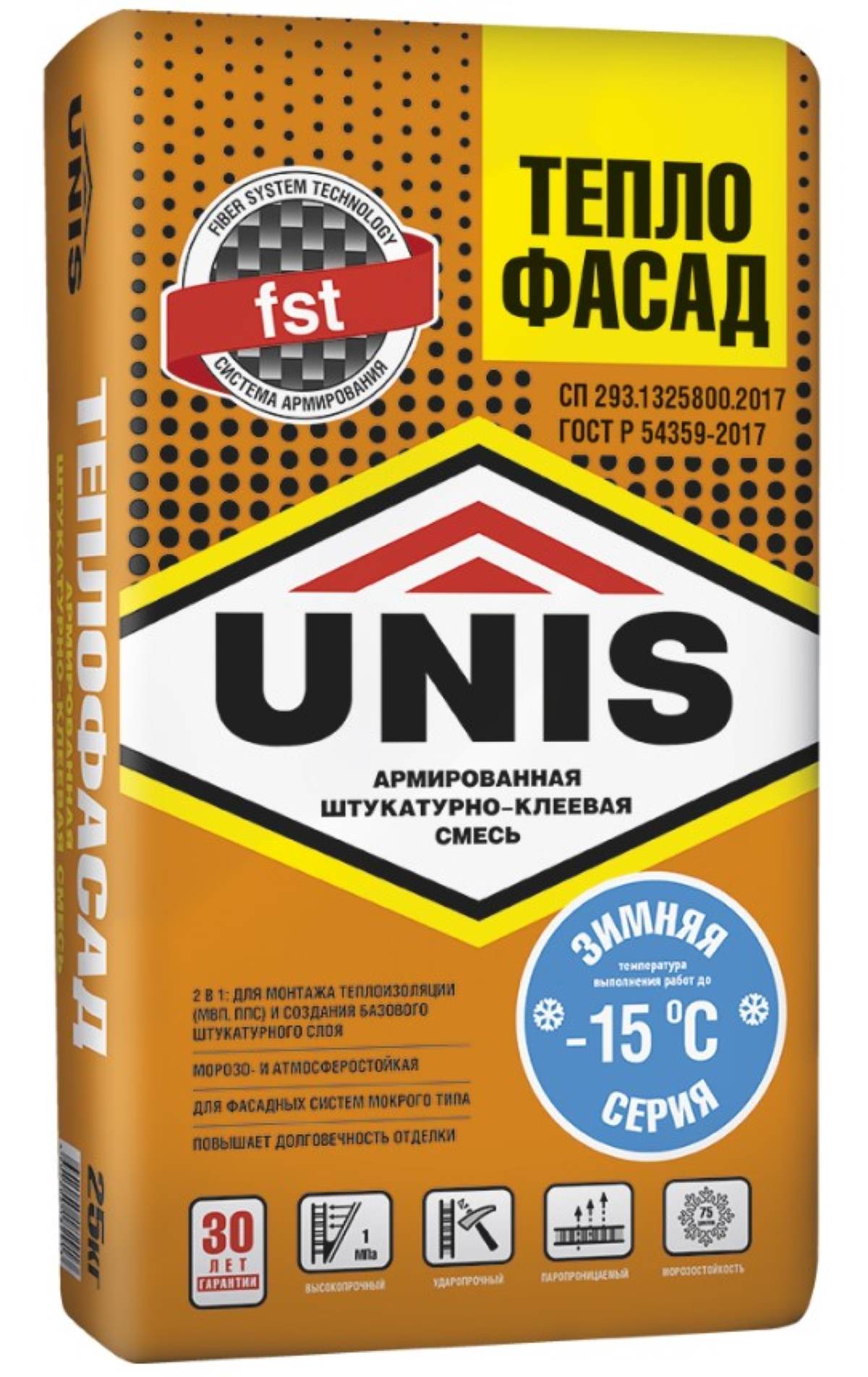 Клей универсальный  Юнис Теплофасад зимний 25 кг
