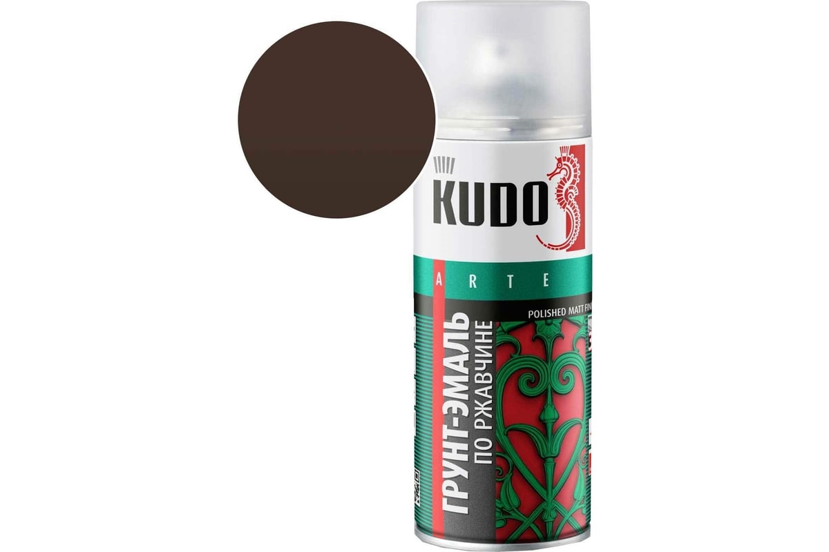 Краска аэрозольная KUDO 3в1 RAL8017 шоколадная 520мл
