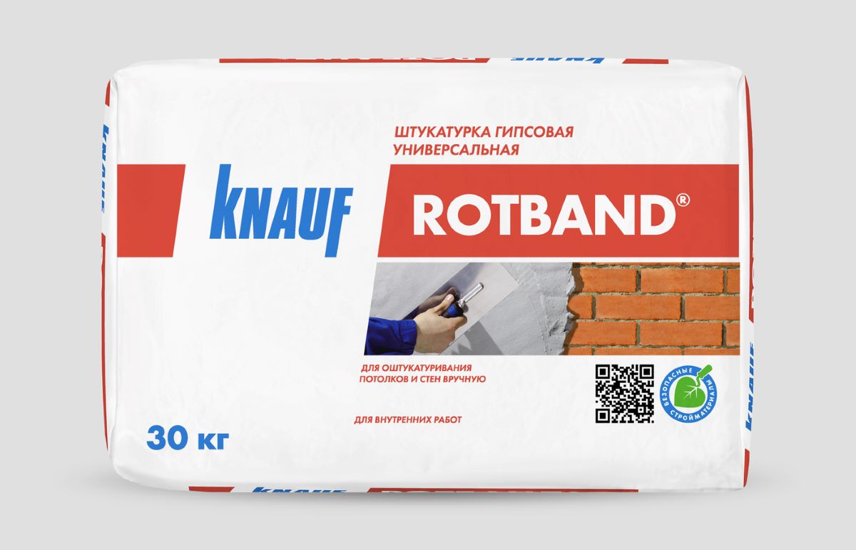 Штукатурка гипсовая Кнауф Ротбанд белый 30 кг (40)