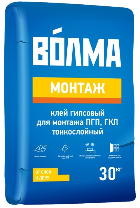 Клей гипсовый Волма Монтаж 30 кг (45)
