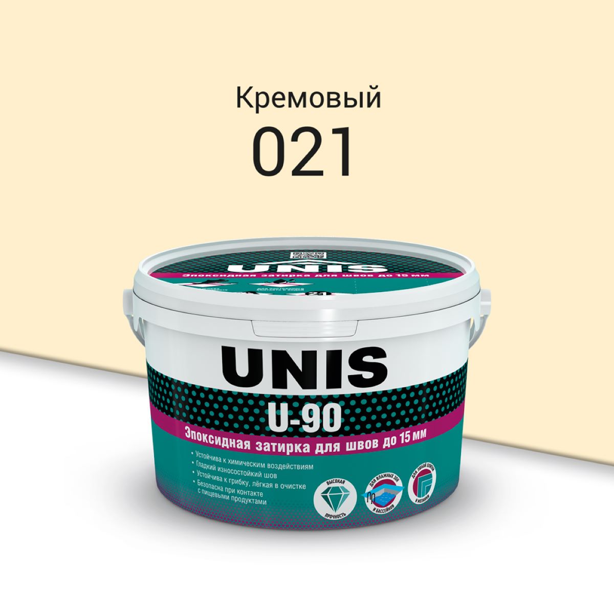 Затирка эпоксидная  Юнис U-90 ( 021 ) кремовая 2кг