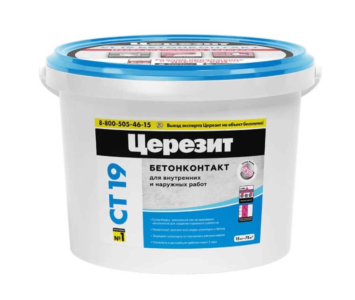 Грунтовка ЦЕРЕЗИТ CT 19 Бетонконтакт 15кг (44)