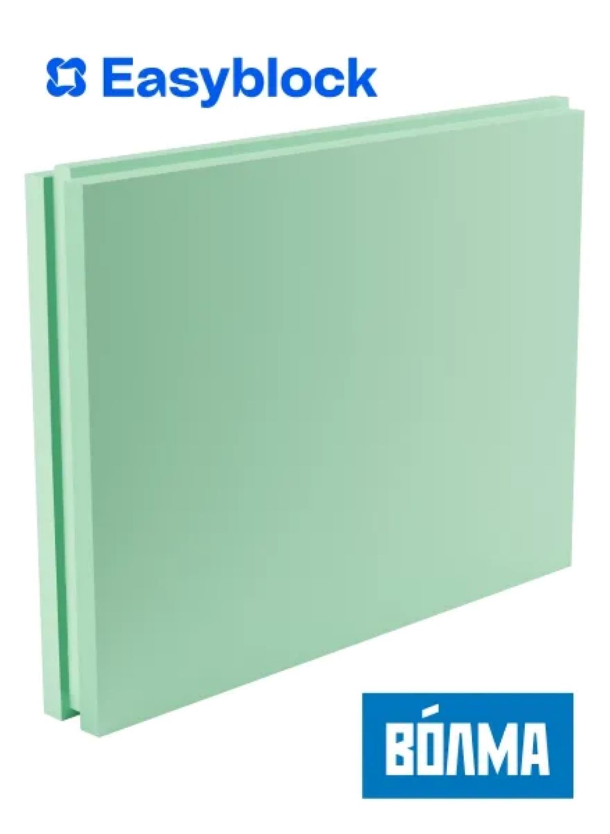 ПГПВ полнотелая  Волма 667х500х80 мм