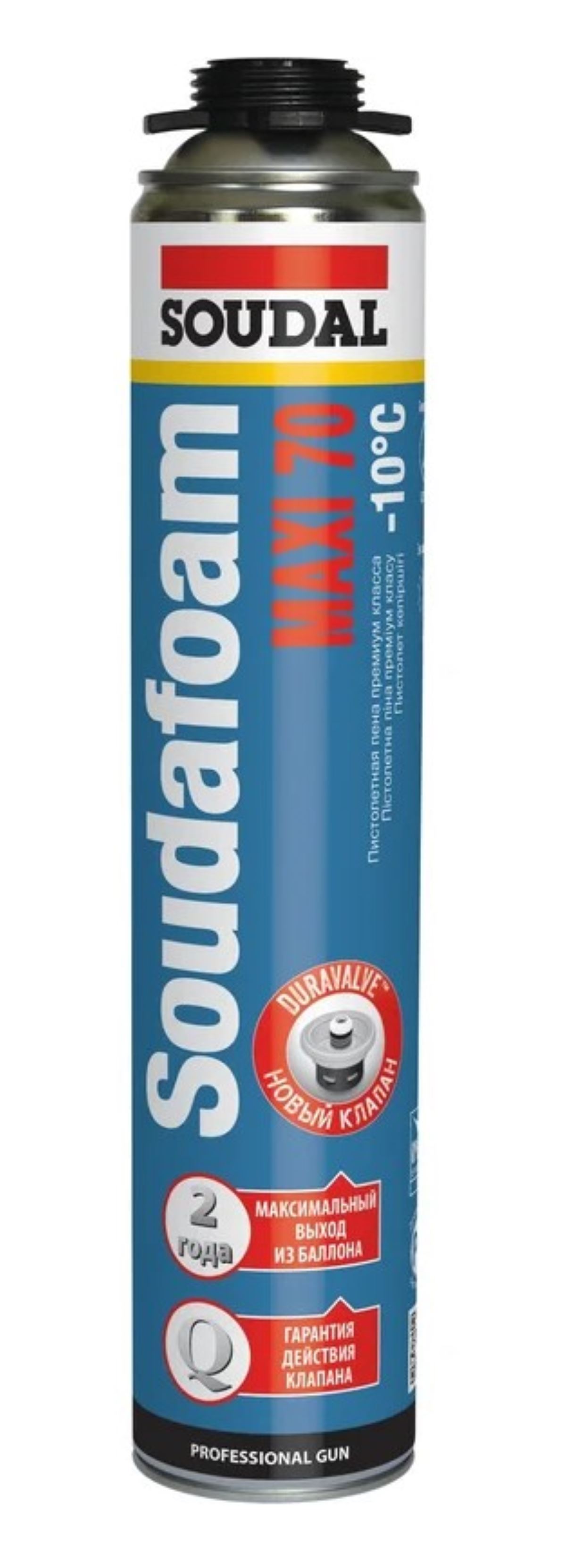 Пена пистолетная SOUDAL МАКСИ 70 зимняя 870мл (12)