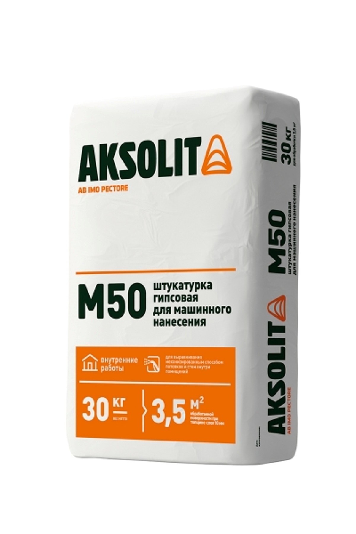 Штукатурка гипсовая AKSOLIT М50 машинного нанесения белая 30кг (40)