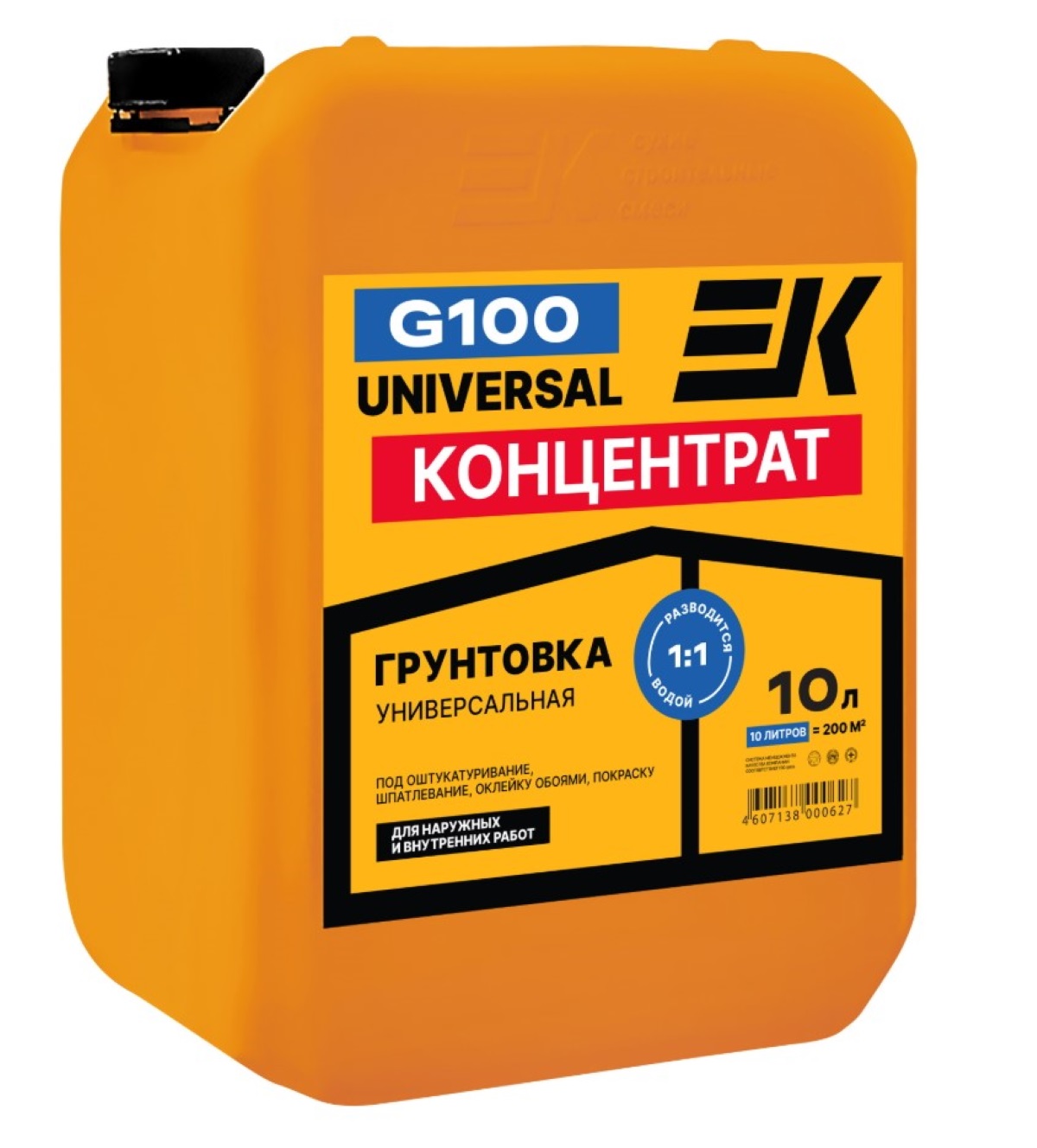 Грунтовка ЕК G100 концентрированная 10л