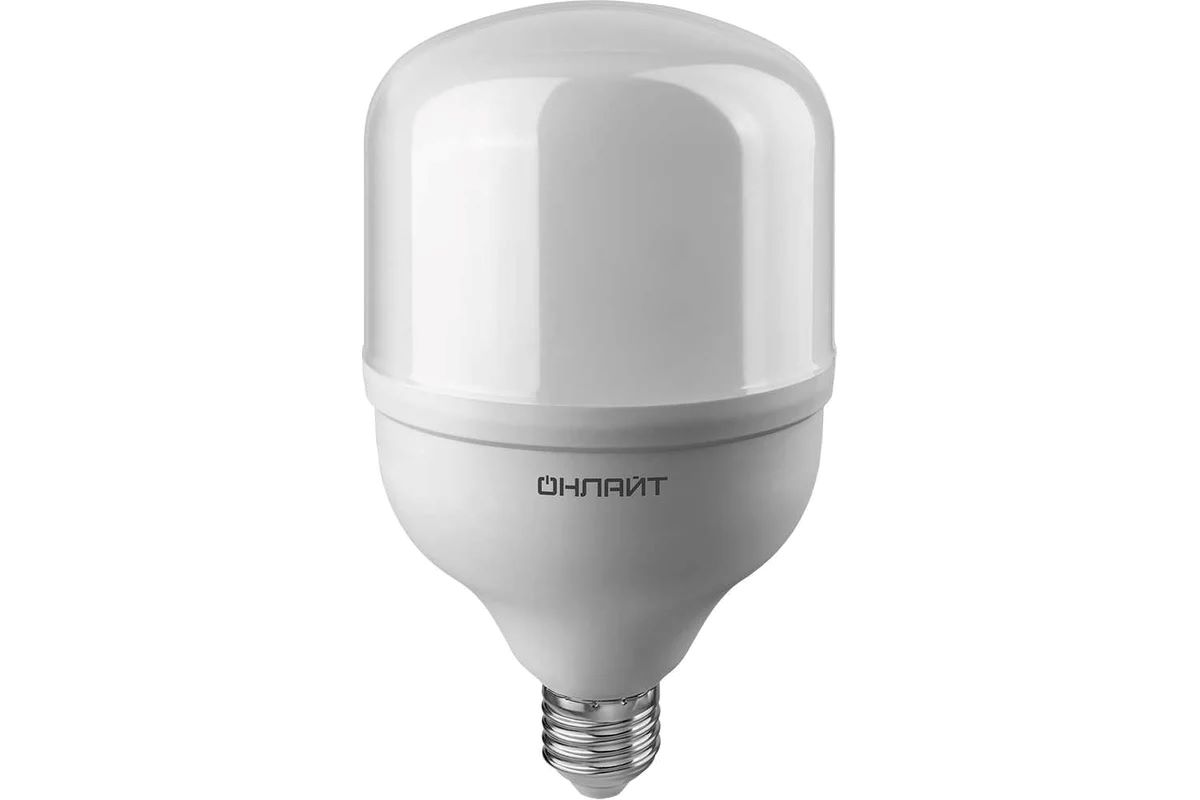 Лампа светодиодная ОНЛАЙТ 40Вт-4000к-Е27-Е40