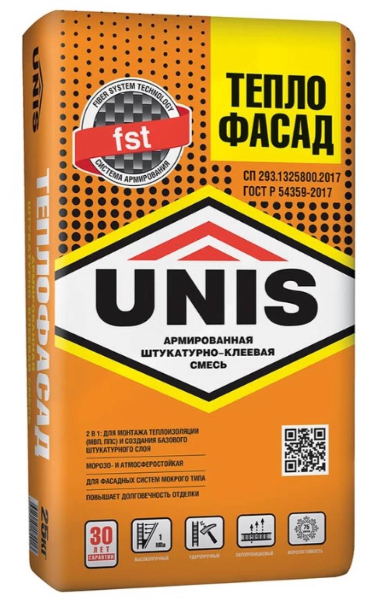 Штукатурно-клеевая смесь Юнис Теплофасад 25 кг (48)