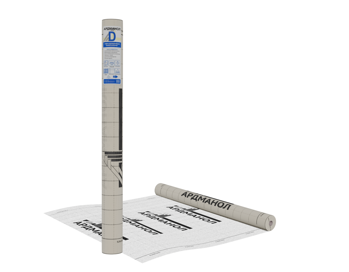 Гидропароизоляция Ардманол D  1,5х40 м (60 м2)