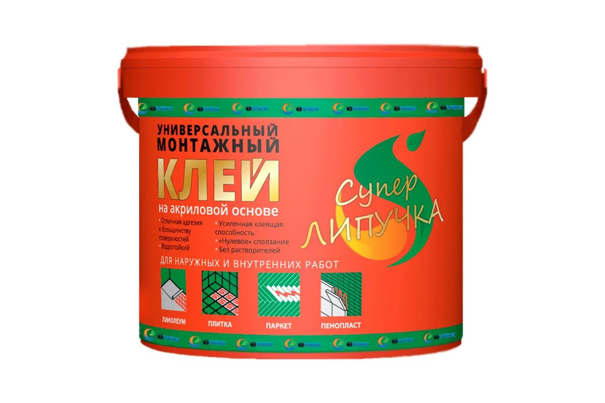 Клей ЭВЕКС Супер-липучка универсальный 15кг