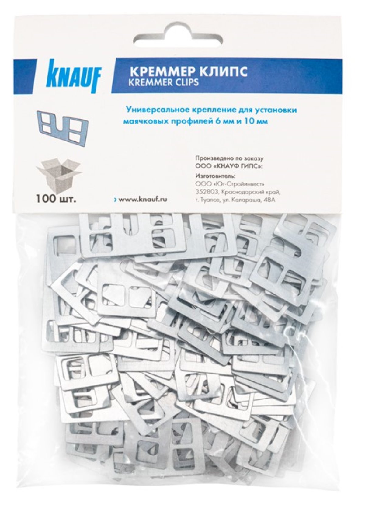 Крепление для маяков креммер клипс Кнауф (100)