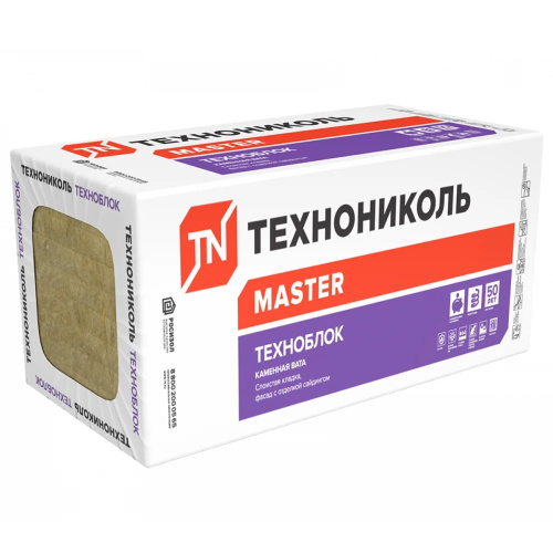 ТехноБлок 1200х600х100 мм 2,88 м2/0,288 м3/45 кг/м ТЕСТ ДЛЯ САЙТА