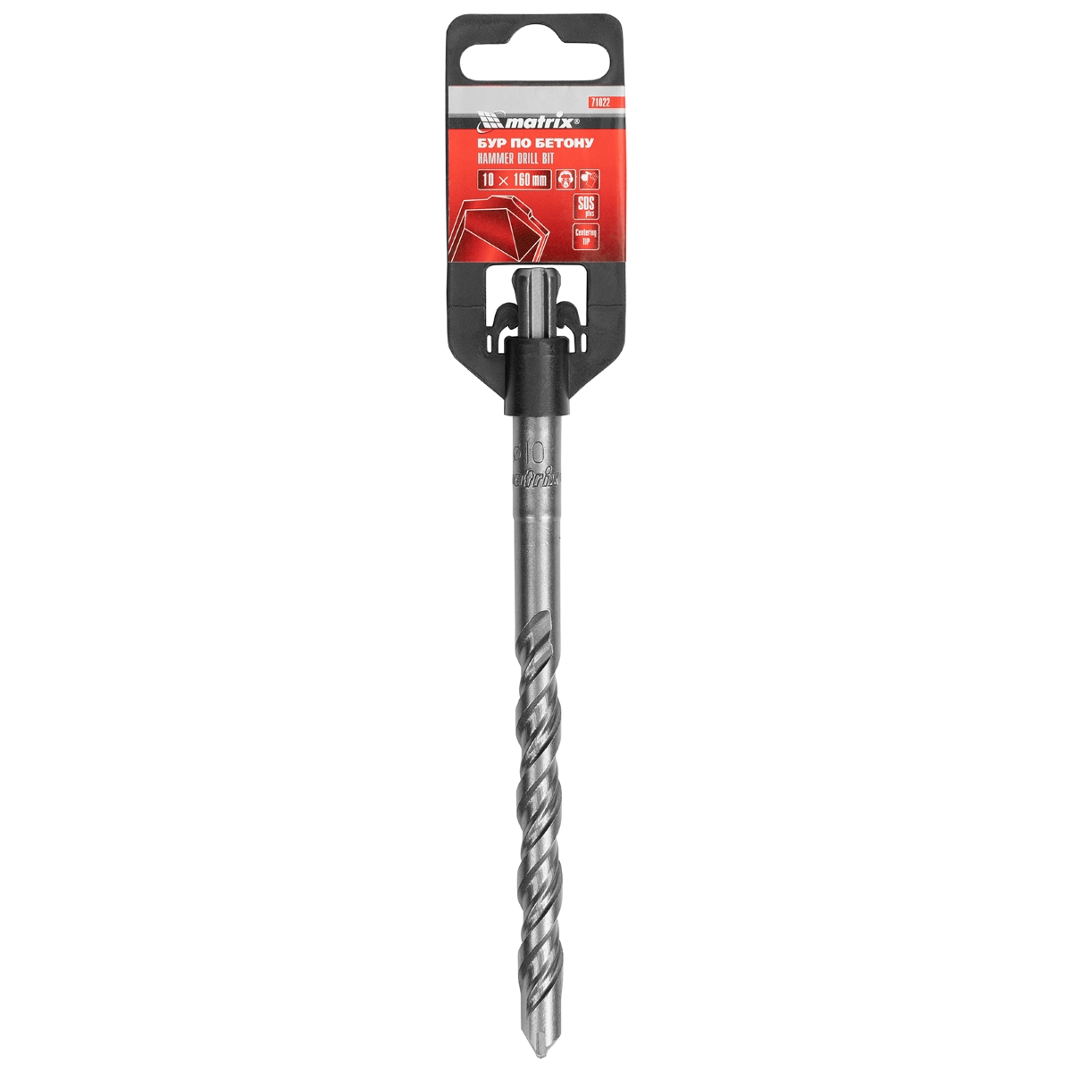 Бур по бетону SDS+ 10х160 мм Matrix