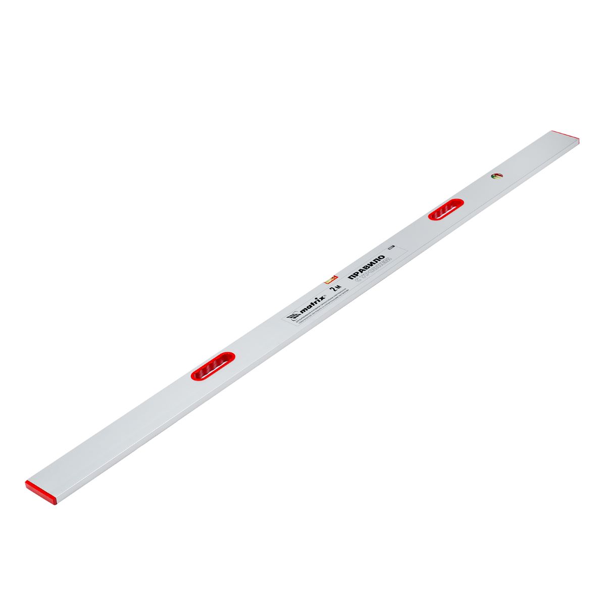 Правило-уровень алюминивое 2м 2 ручки Matrix