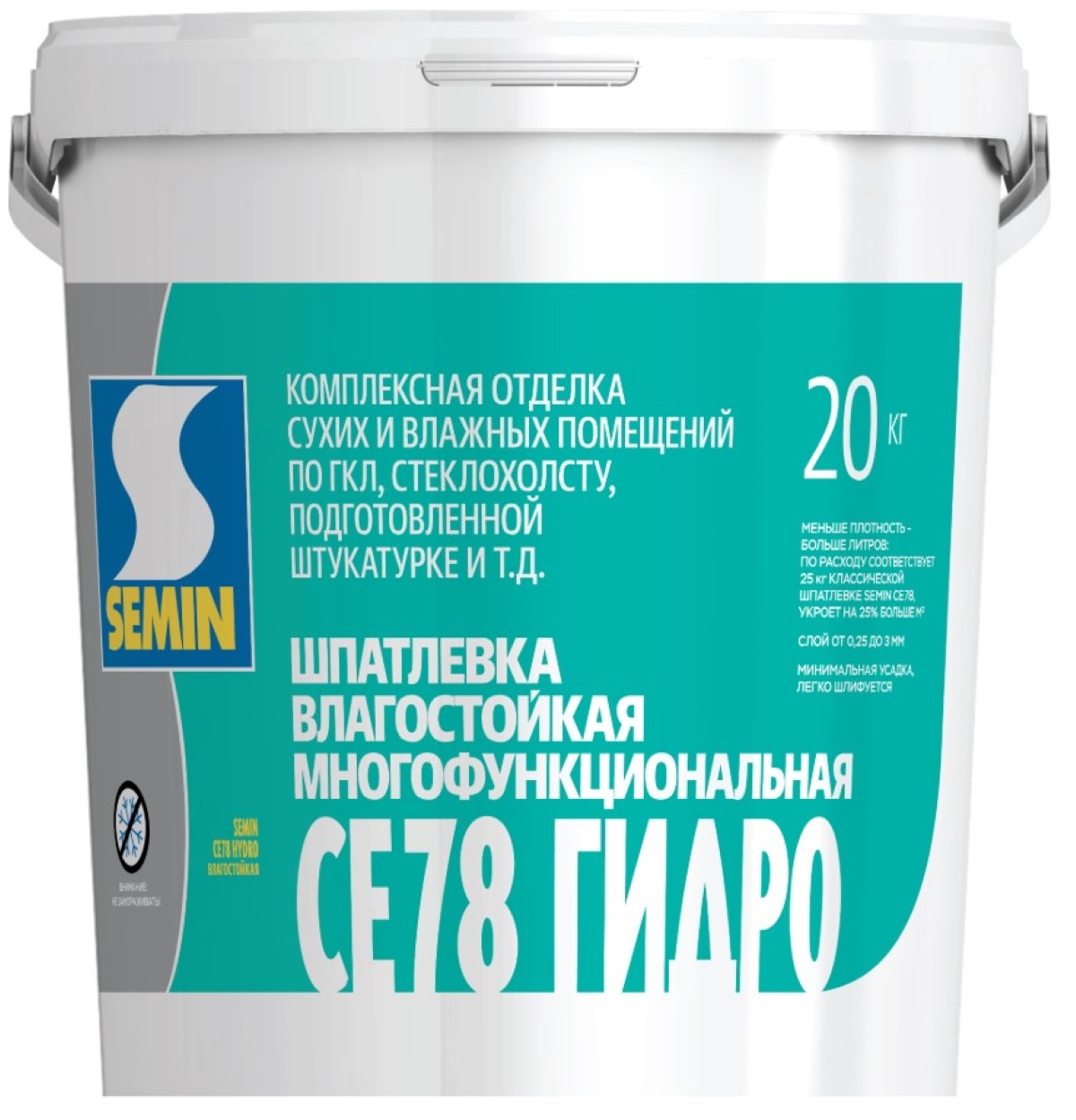 Шпаклевка многофункциональная SEMIN HYDRO СЕ 78 20кг