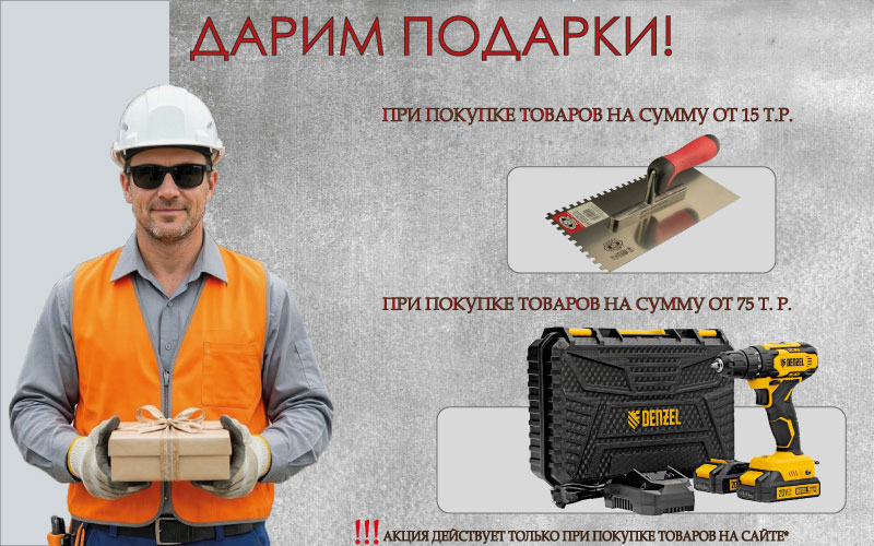 Безымянный-1.jpg