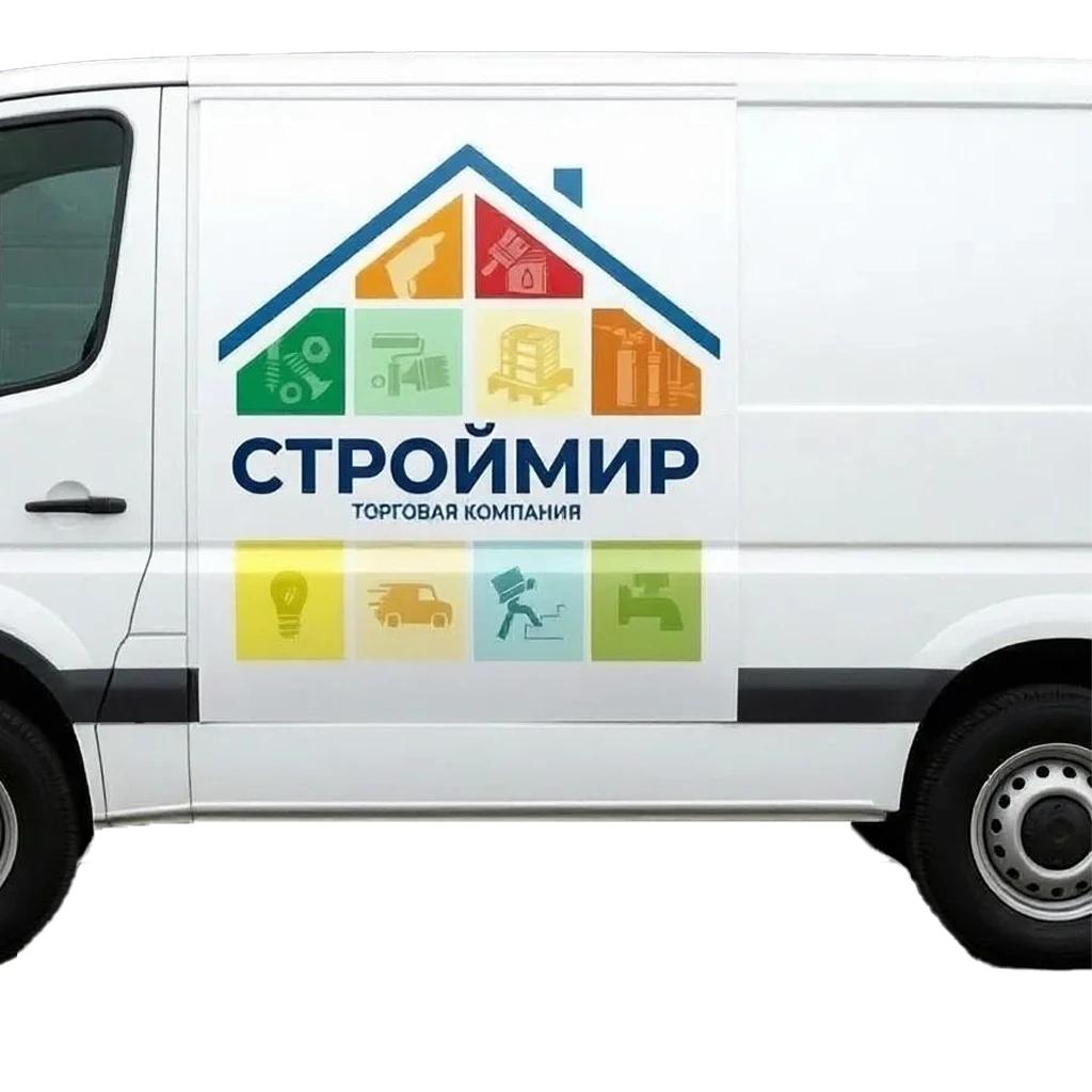газельстрмр.jpg газельстрмр.jpg