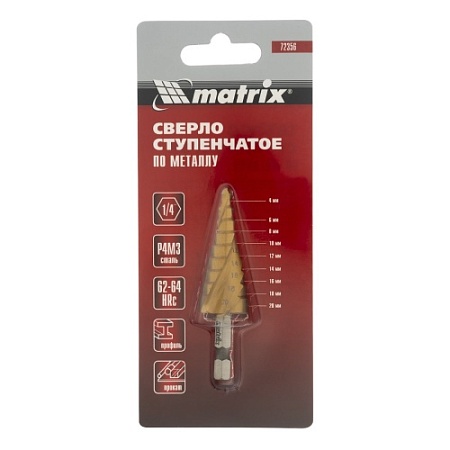 Сверло ступенчатое,4-20 мм, HSS, шестигр. хвостовик, Matrix