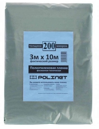 Пленка техническая Polinet 200 мкм 3х10 м (30 м2)