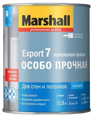 Краска MASTERLINE (MARSHALL) EXPORT 7 особо прочная, латексная матовая (BW) 0,9л