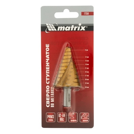 Сверло ступенчатое,4-36 мм, HSS, шестигр. хвостовик, Matrix
