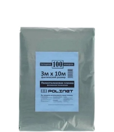 Пленка техническая Polinet 100 мкм 3х10 м (30 м2)