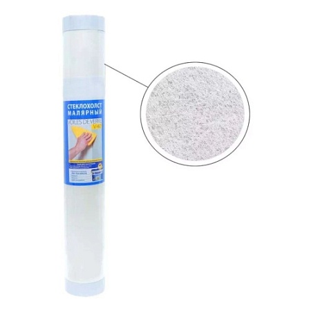Стеклохолст СМИТ (аналог SEMIN VOILES DE VERE) 1х50 м 50 гр/м2