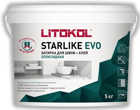 Затирка эпоксидная LITOKOL STARLIKE EVO S.110 GRIGIO PERLA - 5 кг