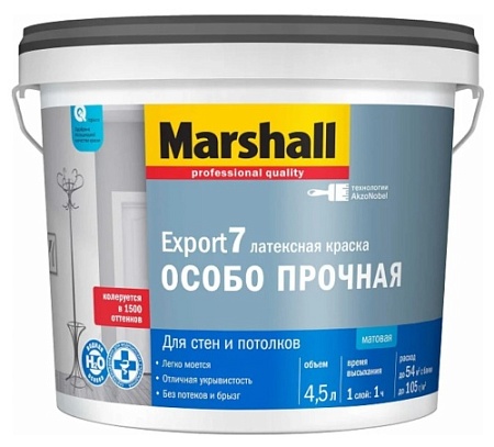 Краска Marshall EXPORT 7 ОСОБО ПРОЧНАЯ латексная матовая (BW) 4,5л