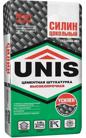 Штукатурка цементная  ЮНИС Силин цокольный 25 кг