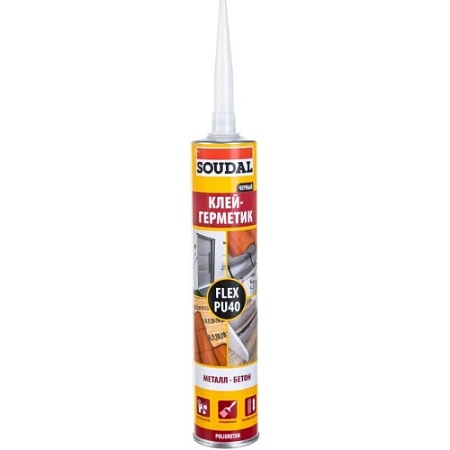 Клей-герметик SOUDAL Соудафлекс PU 40 FC полиуретановый черный 300мл (12)