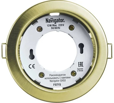 Точечный светильник GX53 IP20 золото Navigator