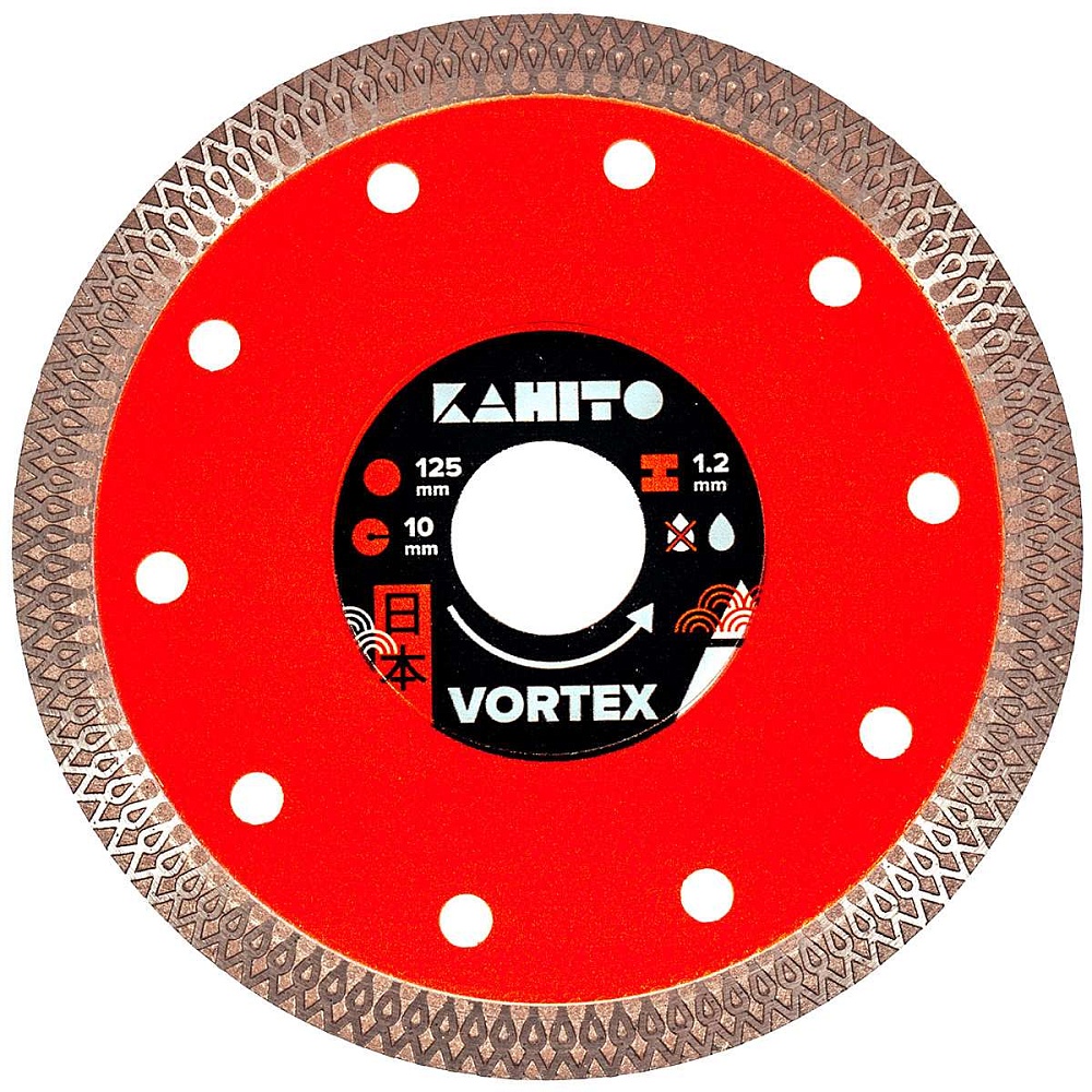 Диск алмазный KAHITO VORTEX 125мм 1,2мм