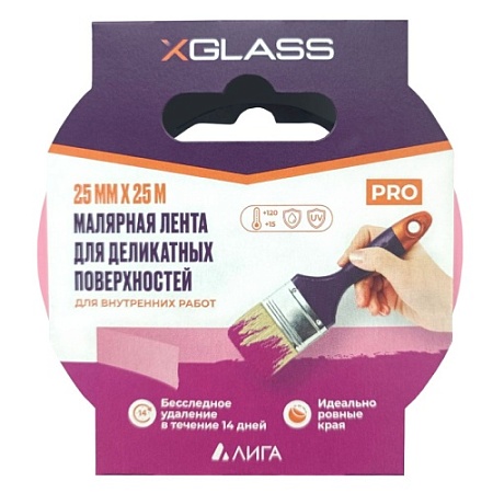 Лента малярная для деликатных поверхностей (бумага Washi) розовая, XGLASS 25мм х 25м, 36 шт/кор