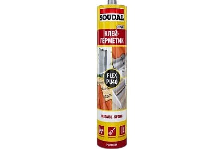Клей-герметик SOUDAL Соудафлекс PU 40 FC полиуретановый серый 300мл (12)