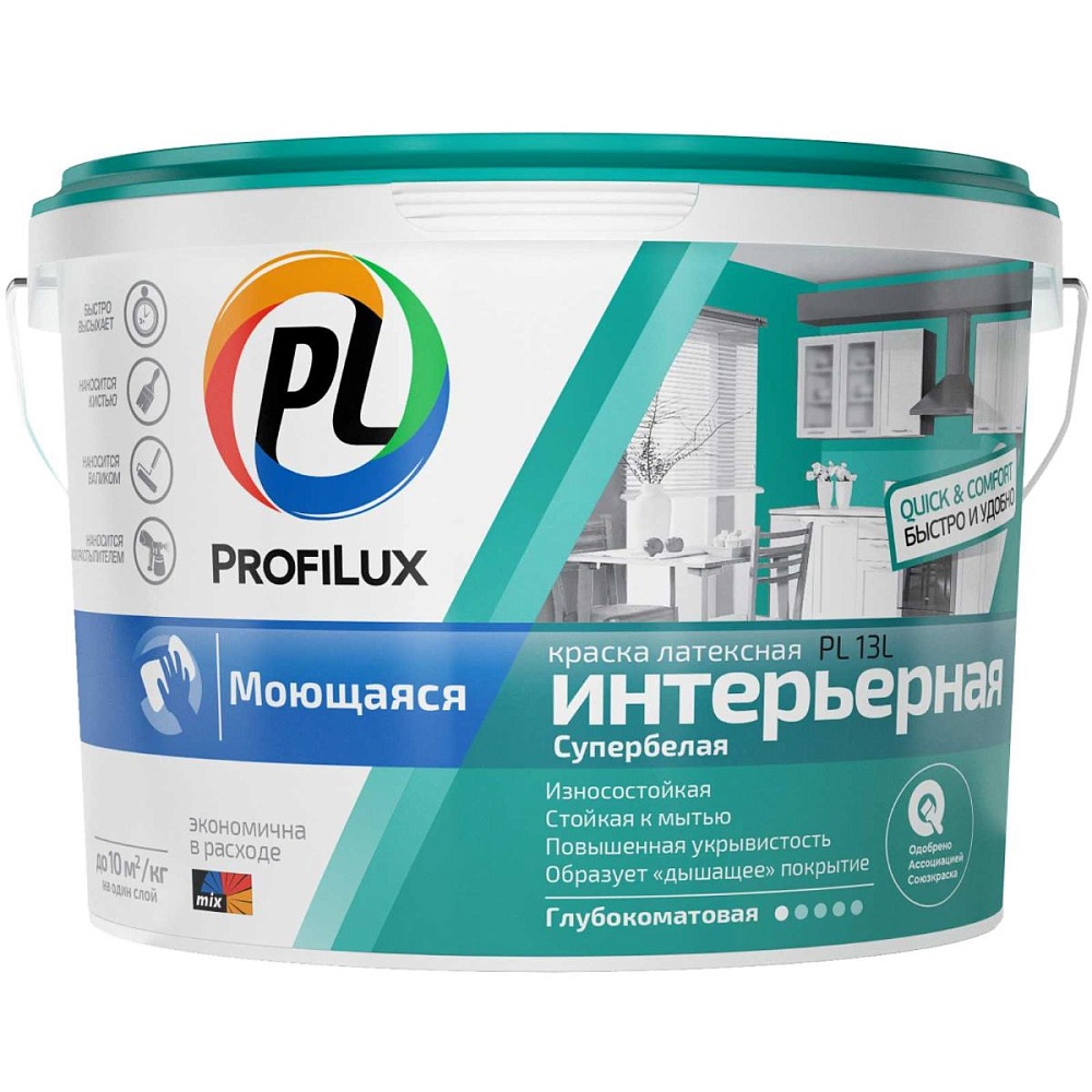Краска Профилюкс PL-13L латек МОЮЩАЯСЯ Супербел3кг