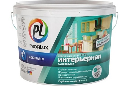 Краска Профилюкс PL-13Lлатек МОЮЩАЯСЯ Супербел14кг