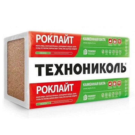 Утеплитель Технониколь Роклайт 1200х600х100 мм 4,32 м2/0,432 м3/35 кг/м3 (16)