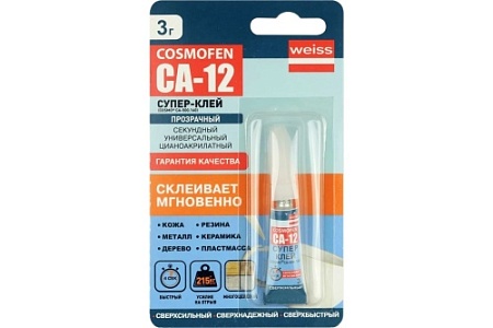 Клей Космофен CA-12 3 гр (24)