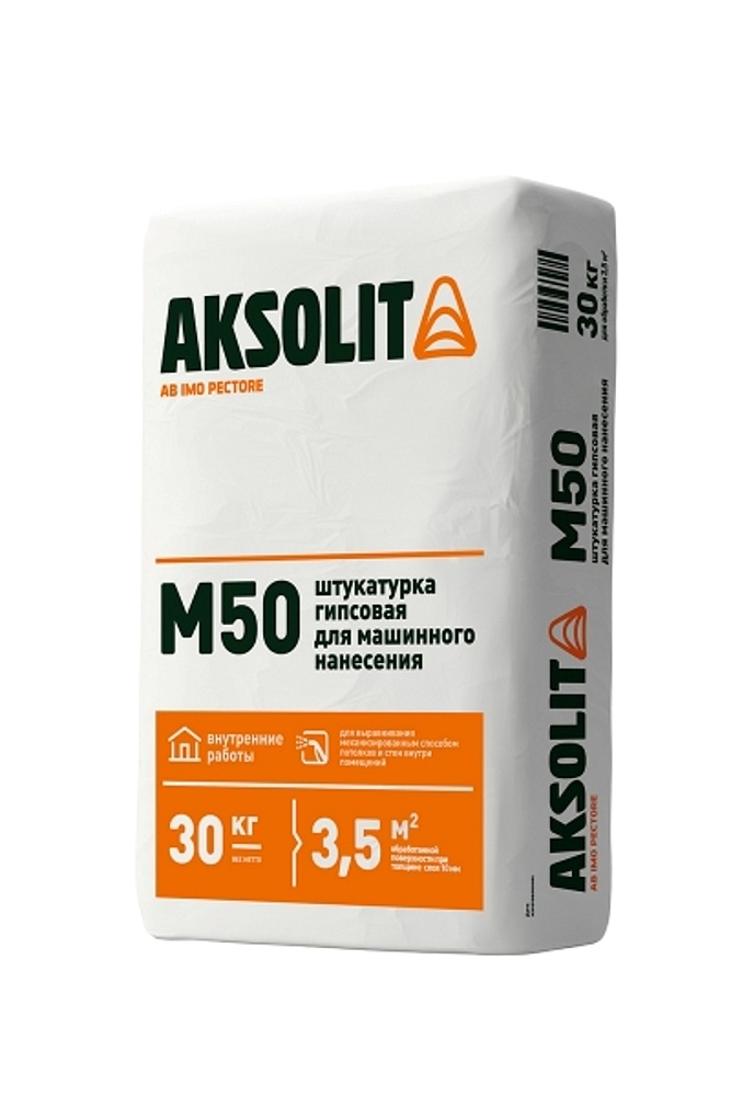 Штукатурка гипсовая AKSOLIT М50 машинного нанесения белая 30кг (40)
