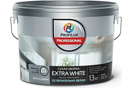 Краска Профилюкс Professional ВД акриловая EXTRA WHITE сухая уборка 13кг