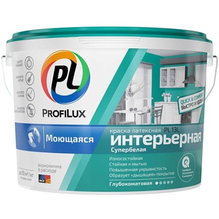 Краска Профилюкс PL-13L латек МОЮЩАЯСЯ Супербел3кг