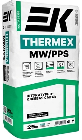 Клей ЕК THERMEX для минераловатных и пенополистирольных плит 25 кг