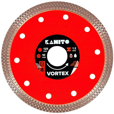 Диск алмазный KAHITO VORTEX 125мм 1,2мм