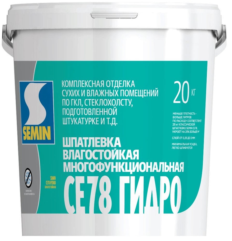 Шпаклевка многофункциональная SEMIN HYDRO СЕ 78 20кг