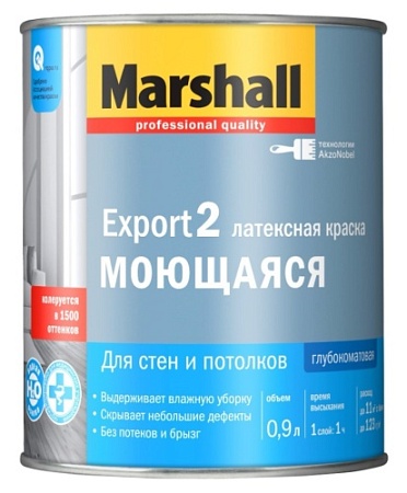 Краска MASTERLINE (MARSHALL) EXPORT 2 МОЮЩАЯСЯ латексная глубокоматовая (BW) 0,9л