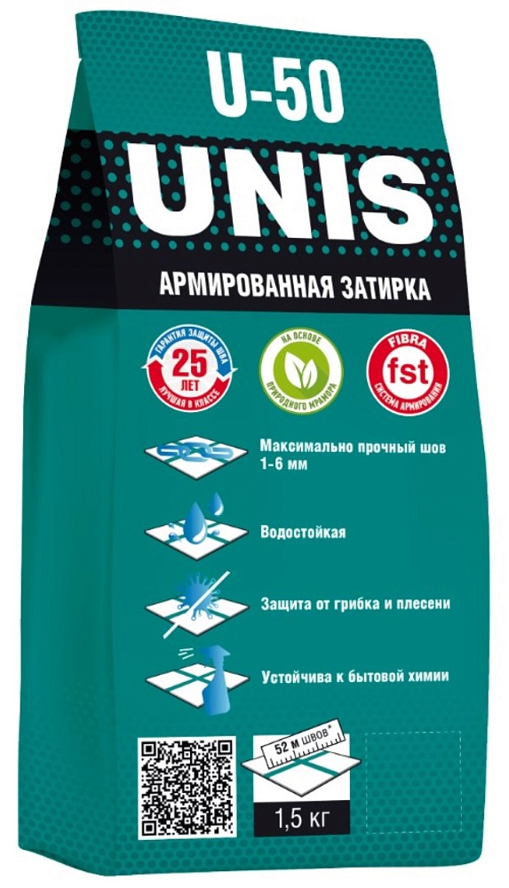Затирка Юнис U-50 C01 белая 1,5кг