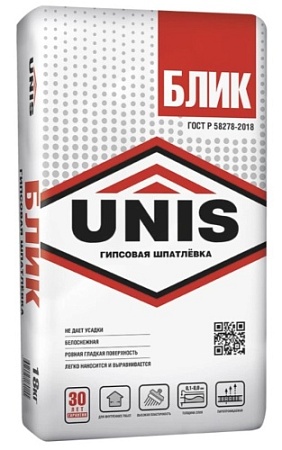 Шпаклевка гипсовая Юнис-Блик 18 кг
