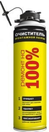 Очиститель монтажной пены Ремонт на 100%, 500 мл