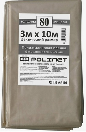 Пленка техническая Polinet 80 мкм 3х10 м (30 м2)